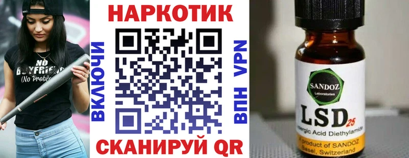 Наркошоп купить ГАШ  АМФЕТАМИН  Меф  A-PVP  Светогорск