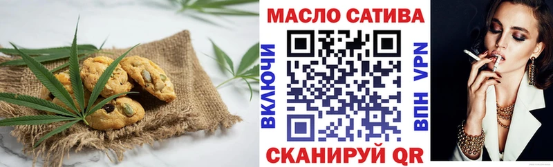Canna-Cookies марихуана  Купить  Светогорск 