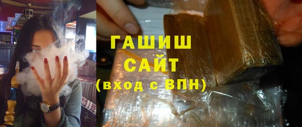 мескалин Иннополис