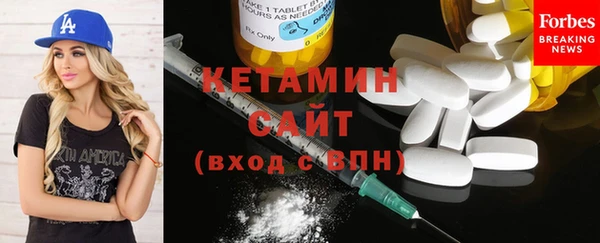 каннабис Инта