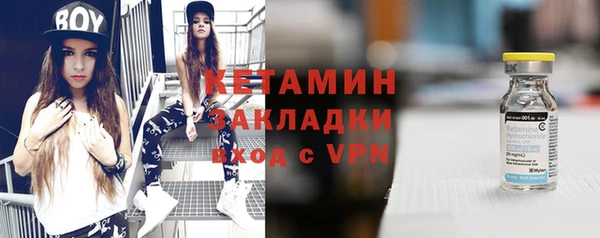 экстази Инсар