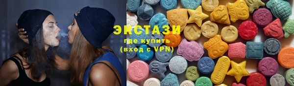 каннабис Инта