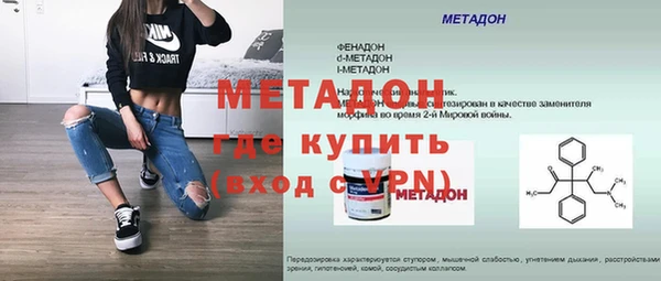 каннабис Инта