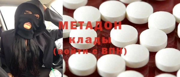 каннабис Инта