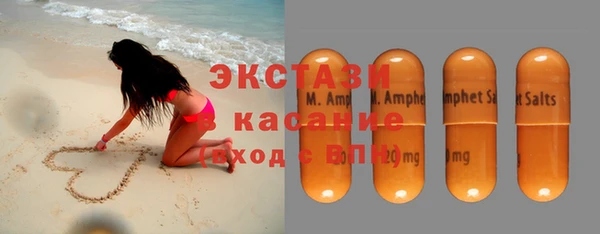 каннабис Инта