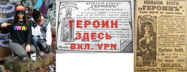 каннабис Инта