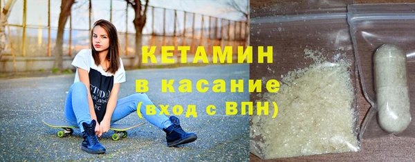 экстази Инсар