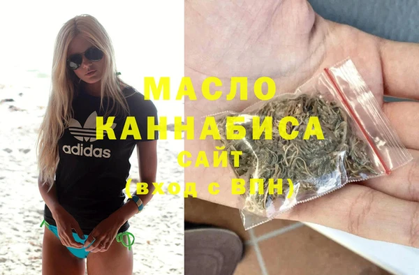 экстази Инсар