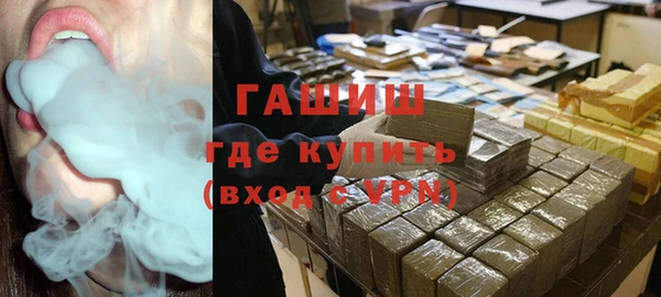 экстази Инсар