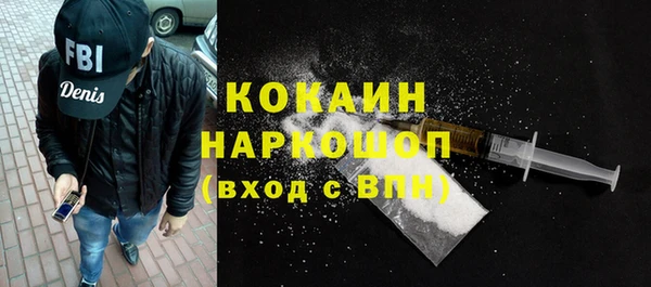 экстази Инсар