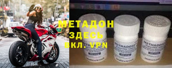 каннабис Инта