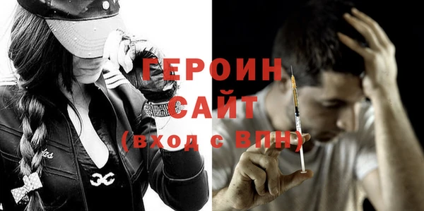 каннабис Инта