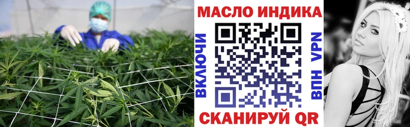 ТГК вейп с тгк  Купить где  Светогорск 