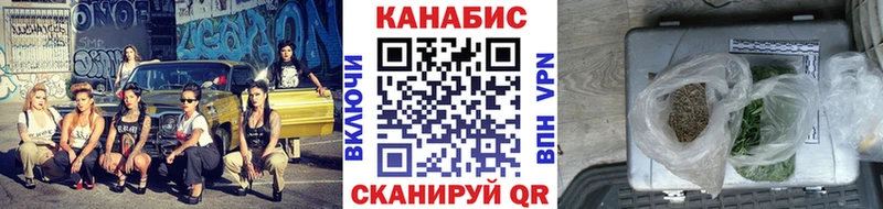 Марихуана индика  Купить закладки  Светогорск 